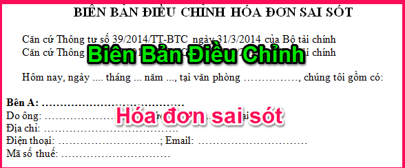 bien-ban-dieu-chinh-hoa-don.png