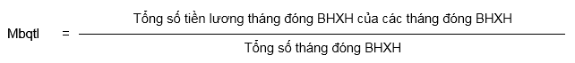 bình quân lương.png