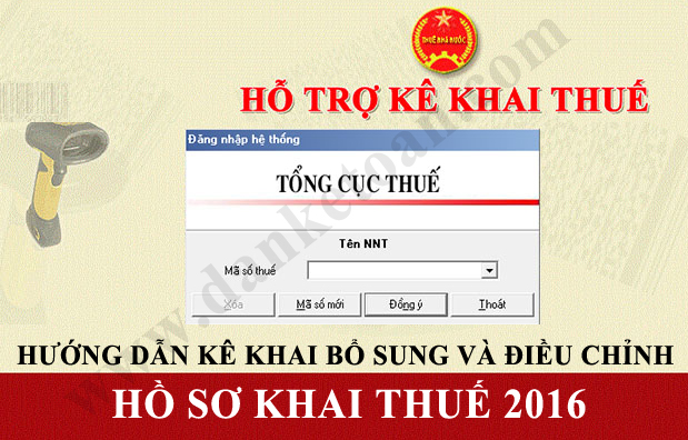 huong-dan-dieu-chinh-ho-so-khai-thue.jpg