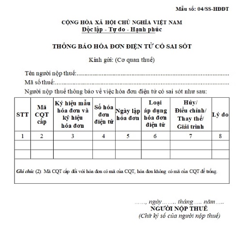 mau-04ss-hddt-fast.jpg