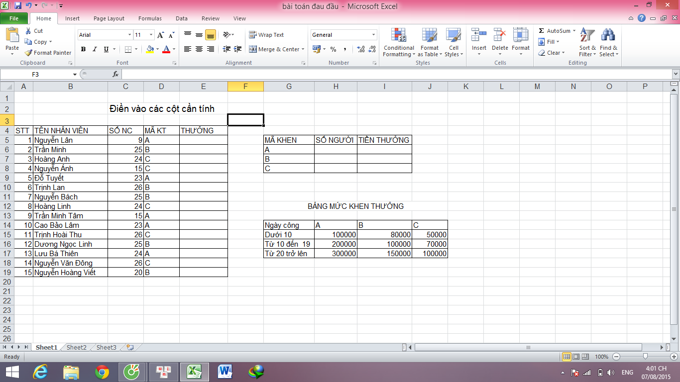 Screenshot (2).png
