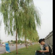 pepu