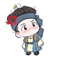 athu