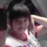 babyutcung