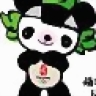 haodalat