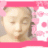 hangbt136
