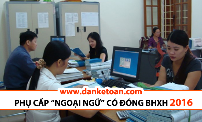 phu-cap-ngoai-ngu.jpg